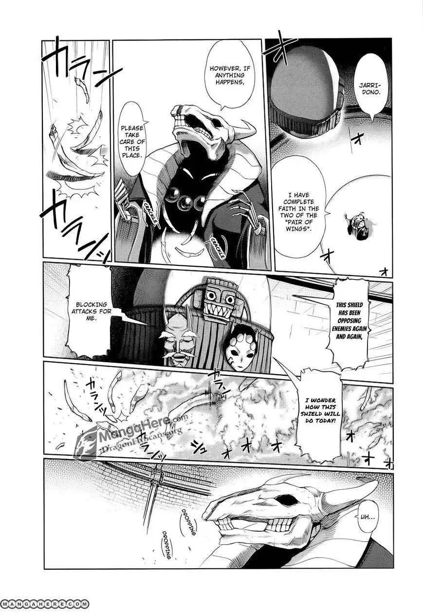 Shakugan no Shana X Eternal Song Chapter 7 11